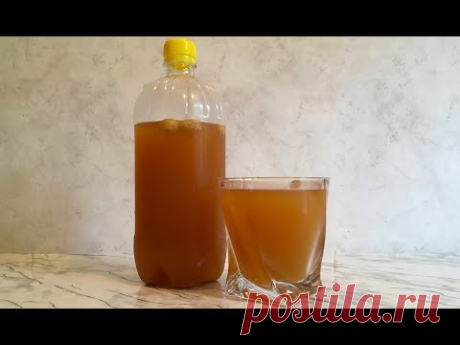Домашний Квас из Ржаного Хлеба(Сильно Газированный) / Квас Без Дрожжей(Очень Вкусный и Освежающий)