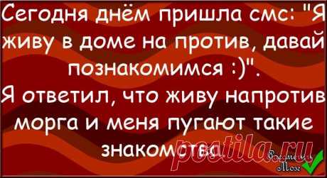 Мой Мир@Mail.Ru