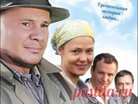 Любовь на сене - YouTube