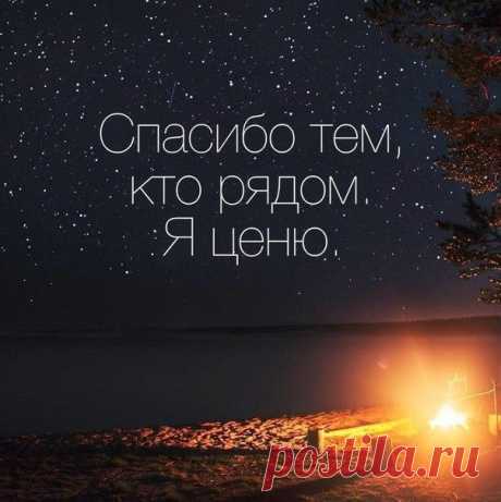 #Женские_Секреты#
...сказать