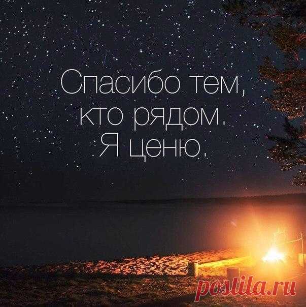 #Женские_Секреты#
...сказать