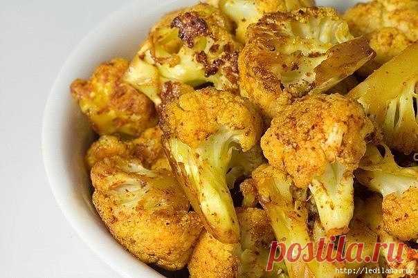 Как приготовить самую вкусную цветную капусту