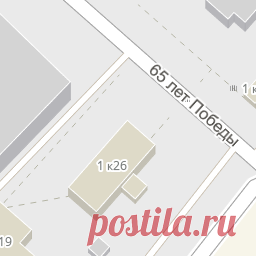 Бизнес-навигатор МСП