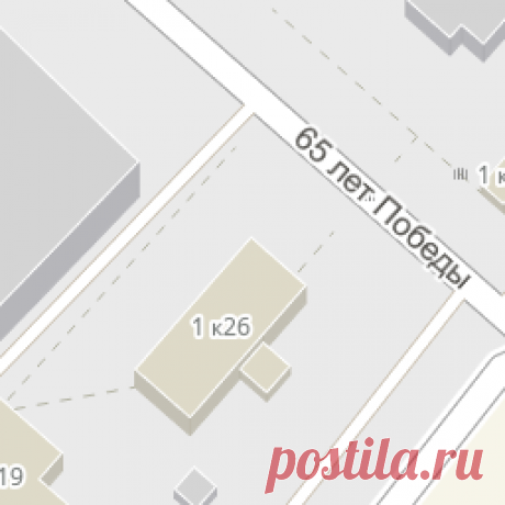 Бизнес-навигатор МСП