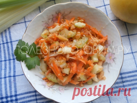 Мега полезный салат с морковью, яблоком и стеблем сельдерея. И еще кое-что для улучшения вкуса…🤭

Салат с морковью и яблоком получается весьма оригинальным благодаря добавлению маленького количества пары ингредиентов. Эта интрига вам понравится 👍