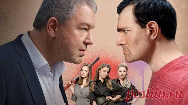Российские комедийные сериалы, которые стоит посмотреть Подборка русских сериалов