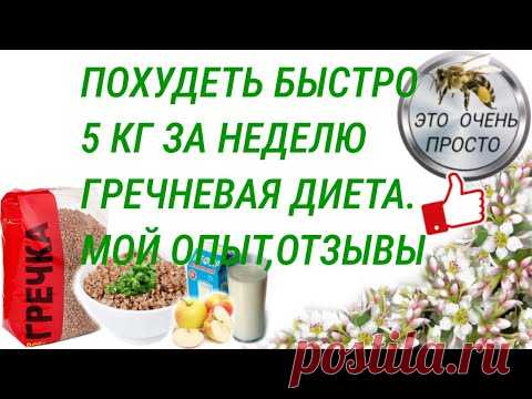 ПОХУДЕТЬ ЗА НЕДЕЛЮ НА 5 КГ.Диета отзывы и результат. Как похудеть дома.Минус гречневой диеты
ᅠ ᅠ ᅠ ᅠ ᅠ ᅠ ᅠ ᅠ ᅠ ᅠ ᅠ ᅠ ᅠ ᅠ ᅠ ᅠ ᅠ ᅠ ᅠ ᅠ ᅠ ᅠ ᅠ ᅠ ᅠ ᅠ ᅠ ᅠ ᅠ ᅠ ᅠ ᅠ ᅠ ᅠ ᅠ ᅠ ᅠ ᅠ
 ᅠ ᅠ ᅠ ᅠ ᅠ ᅠ ᅠ ᅠ ᅠ ᅠ ᅠ ᅠ ᅠ ᅠ ᅠ ᅠ ᅠ ᅠ ᅠ ᅠ ᅠ ᅠ ᅠ ᅠ ᅠ ᅠ ᅠ ᅠ ᅠ ᅠ ᅠ ᅠ ᅠ ᅠ 
 ᅠ ᅠ ᅠ ᅠ ᅠ ᅠ ᅠ ᅠ ᅠ ᅠ ᅠ ᅠ ᅠ ᅠ ᅠ ᅠ ᅠ ᅠ ᅠ ᅠ ᅠ ᅠ ᅠ ᅠ ᅠ ᅠ ᅠ ᅠ ᅠ ᅠ ᅠ ᅠ ᅠ ᅠ ᅠ ᅠ ᅠ ᅠ
 ᅠ ᅠ ᅠ ᅠ ᅠ ᅠ ᅠ ᅠ ᅠ ᅠ ᅠ ᅠ ᅠ ᅠ ᅠ ᅠ ᅠ ᅠ ᅠ ᅠ ᅠ ᅠ ᅠ ᅠ ᅠ ᅠ ᅠ ᅠ ᅠ ᅠ ᅠ ᅠ ᅠ ᅠ 
 ᅠ ᅠ ᅠ ᅠ ᅠ ᅠ ᅠ ᅠ ᅠ ᅠ ᅠ ᅠ ᅠ ᅠ ᅠ ᅠ ᅠ ᅠ ᅠ ᅠ ᅠ ᅠ ᅠ ᅠ ᅠ ᅠ ᅠ ᅠ ᅠ ᅠ ᅠ ᅠ ᅠ ᅠ ᅠ ᅠ ᅠ ᅠ

вертикальные узоры спицами