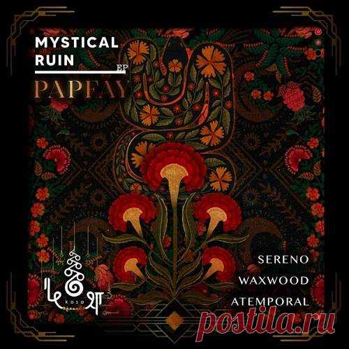 Kosa Records, Papfay, Papfay - Mystical Ruin