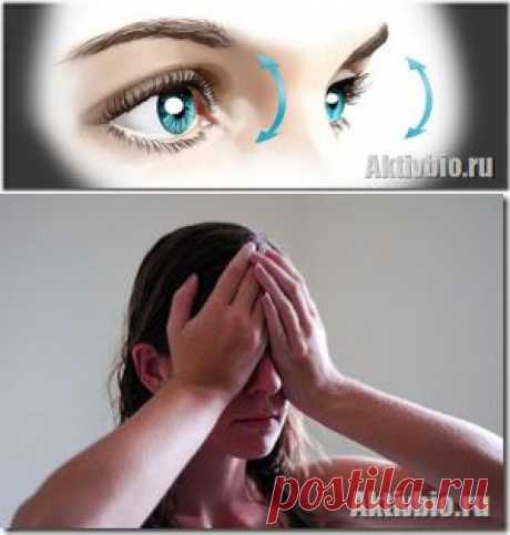 Тренировка зрения | Здоровье и долголетие человека