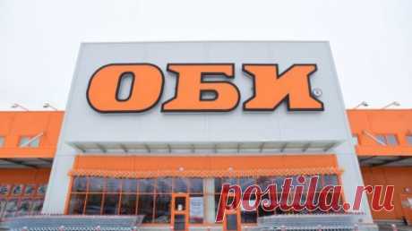 Возврат в obi