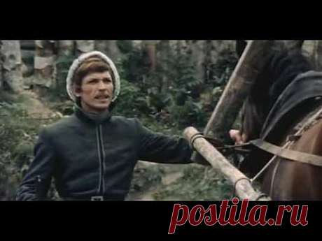 Иван да Марья (1974) Полная версия - YouTube