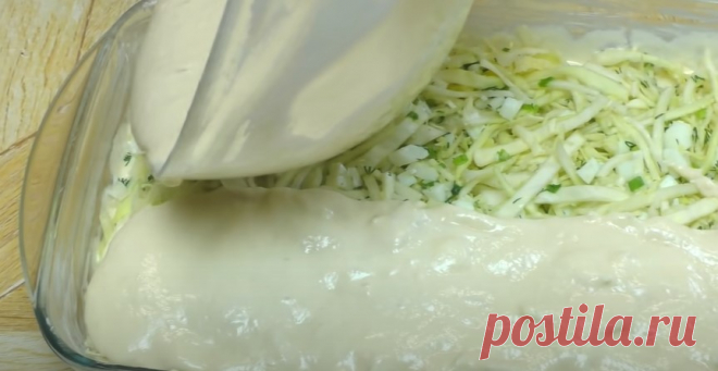 Заливной пирог на кефире с капустой. Простой, быстрый и вкусный рецепт Пироги с капустой любят многие, но не всем нравится слишком долго возится с ними на кухне. Предлагаю вам один из самых простых и доступных рецептов. Для приготовления вам потребуются такие ингредиенты: кефир, 500 мл; яйца, 2 шт; мука, 350 г; соль щепотка; сахар, по вкусу; сода, 0.5 ч.л. Для приготовления начинки необходимо: капуста, 300 г; […]