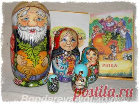 Матрешка " Репка"