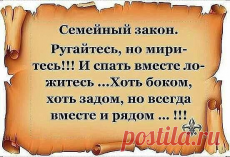 Идеи для дома своими руками