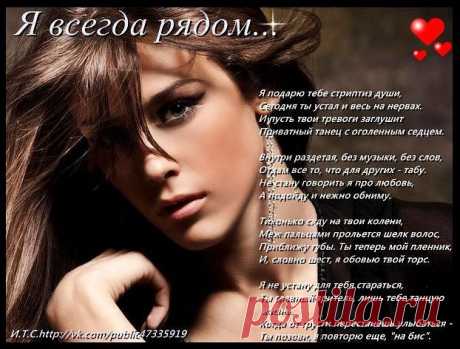 хх