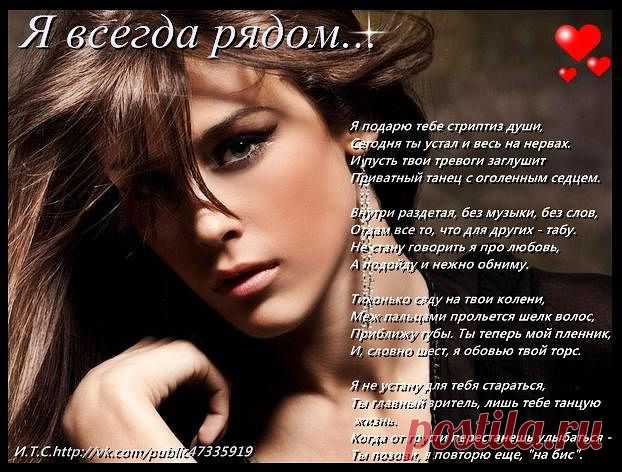 хх