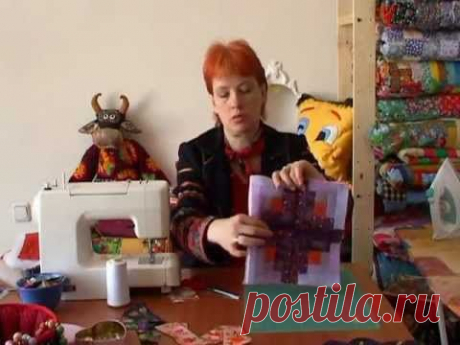 Лоскутное шитье для начинающих. Стежка «в канавку» - YouTube