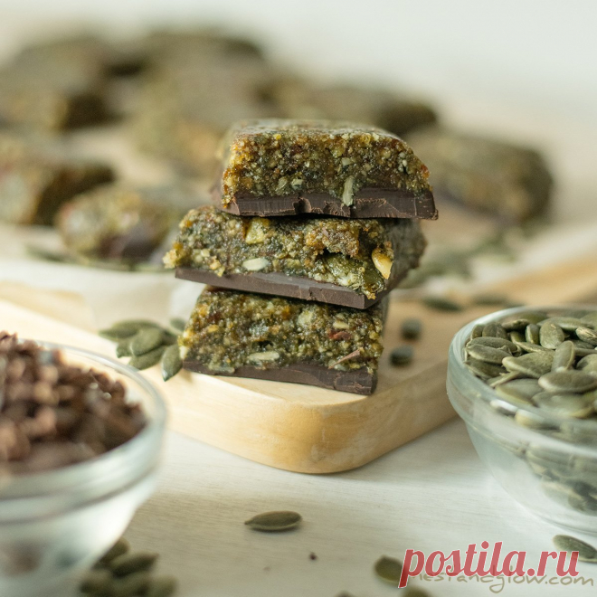 3 Ingredient Pumpkin Seed Chocolate Candy Is The Healthy Treat To Try Just three ingredients are needed in this easy candy recipe that is full of vitamins, minerals, fibre and protein. The pumpkin seeds are sprouted meaning the nutrients are better absorbed by the body. Pumpkin seeds 
