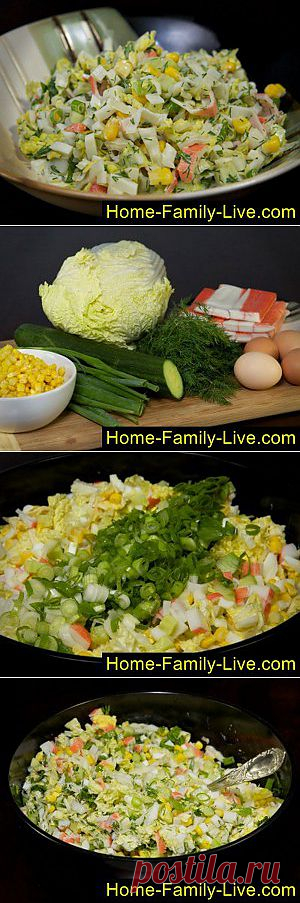 Салат из крабовых палочек с огурцом - пошаговый фоторецепт | Кулинарные рецепты