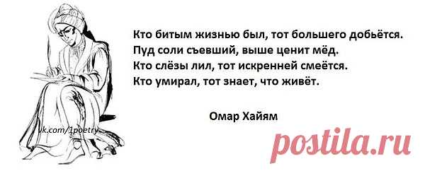 Интересные новости