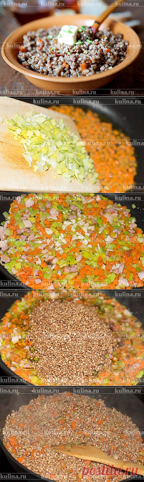 Гречка с овощами – рецепт приготовления с фото от Kulina.Ru