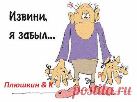 Незаслуженно забытый....
Приветствую,дорогие друзья и подписчики. &quot;Мониторя&quot; сайт,обратил внимание на таки довольно небольшое посещение раздела &quot;Предложения интернет услуг&quot;, а ведь именно там...