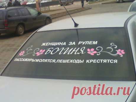 Давайте улыбаться вместе! :)