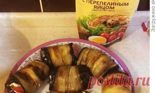 Рулетики из баклажанов. Быстро, легко и очень вкусно!