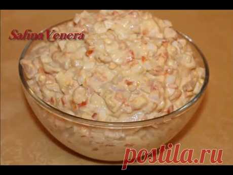 Салат из кальмаров очень вкусный!