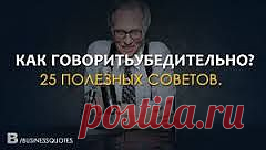 Личностный рост | Записи в рубрике Личностный рост | Дневник Mila_Goldest
