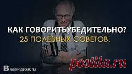 Личностный рост | Записи в рубрике Личностный рост | Дневник Mila_Goldest
