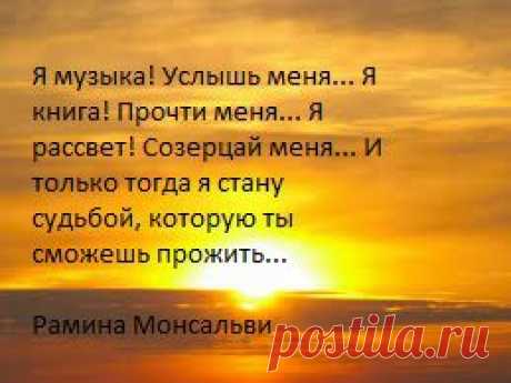 Афоризмы