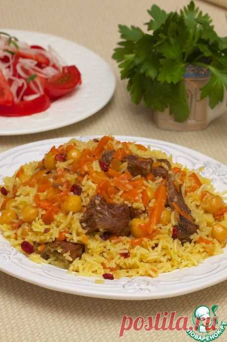 Оши палов-праздничный плов.