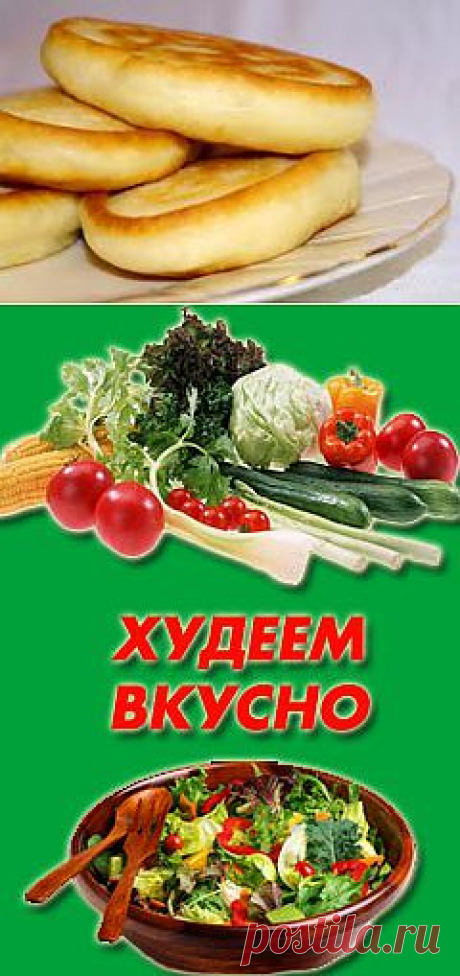 Пышные оладьи на кефире