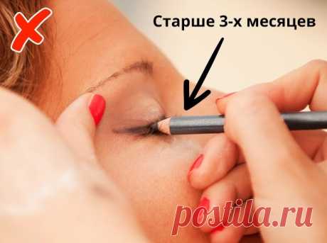 10 причин потери зрения, о которых вы могли не знать