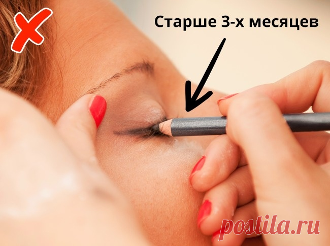10 причин потери зрения, о которых вы могли не знать