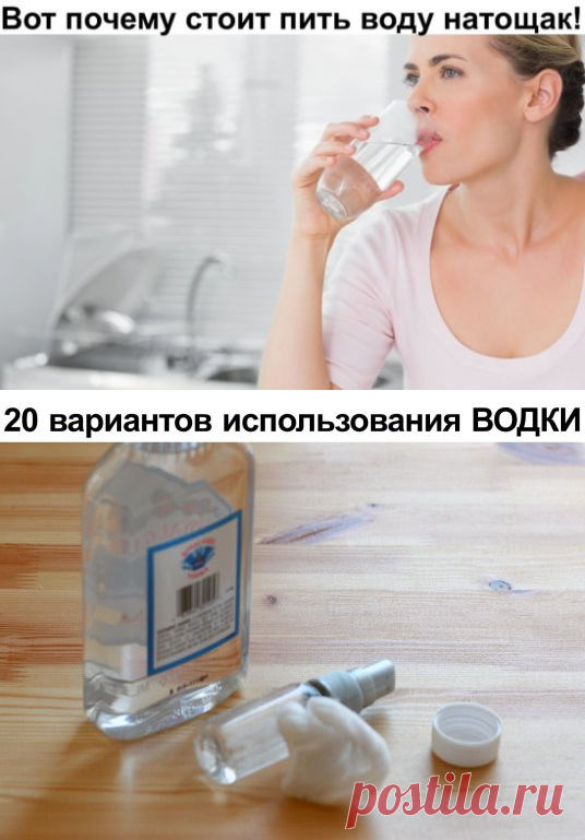 Стоит попить. Стоит попить. Бро выпей какао. Доктор у меня не стоит пейте керосин а что поможет. Доктор у меня не стоит.