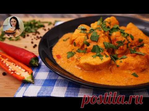 Сочная КУРИЦА КАРРИ! БЫСТРЫЙ ужин или обед Простой Рецепт | Кулинарим с Таней