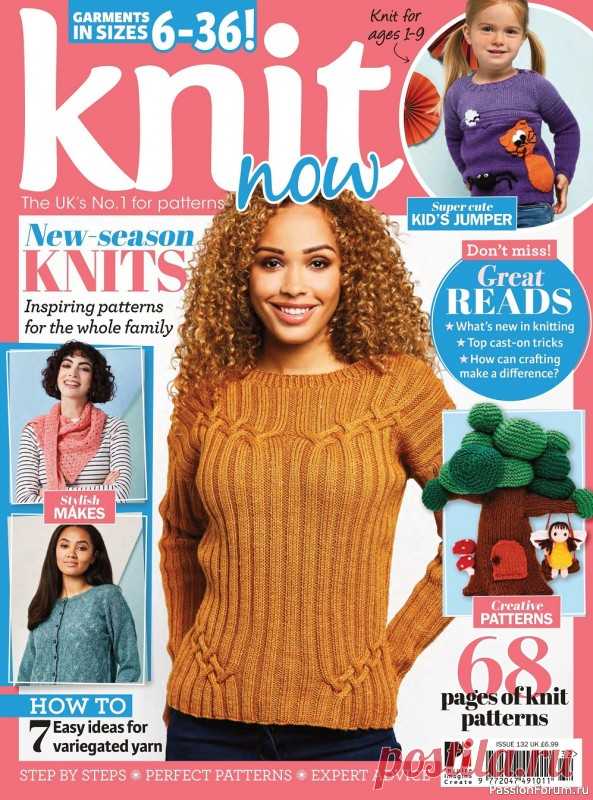 Knit Now №132 2021 | Вязание для женщин спицами. Схемы вязания спицами