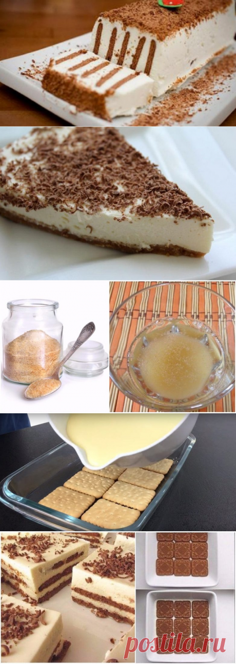 Быстрый торт из печенья и творога