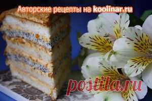 Торт Трилогия.