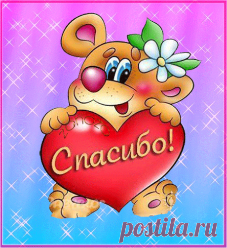 Как очистить различные вещи и поверхности.