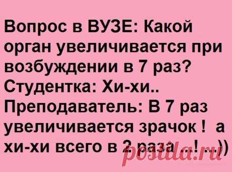 Обо всем