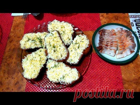 Гренки с чесноком и яйцами. Вкуснейшая закуска - отлично украсит даже праздничный стол.