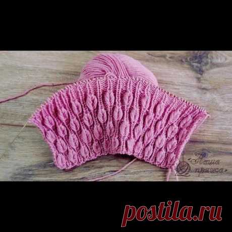 Какая красивая резинка!