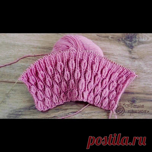 Какая красивая резинка!