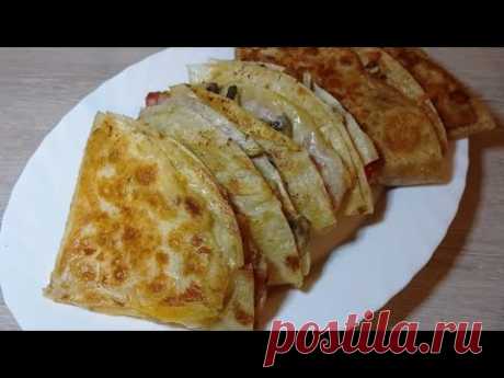 ЛАВАШ С САМЫМИ ВКУСНЫМИ И ОРИГИНАЛЬНЫМИ НАЧИНКАМИ НА СКОВОРОДЕ. ТРЕУГОЛЬНИКИ ИЗ ЛАВАША.
