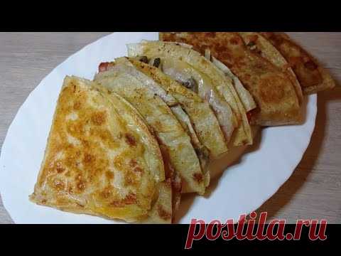 ЛАВАШ С САМЫМИ ВКУСНЫМИ И ОРИГИНАЛЬНЫМИ НАЧИНКАМИ НА СКОВОРОДЕ. ТРЕУГОЛЬНИКИ ИЗ ЛАВАША.