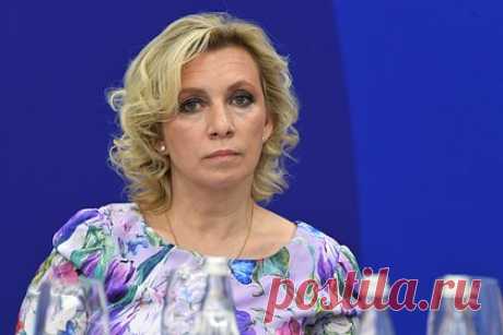 В МИД напомнили слова Псаки о кассетных боеприпасах. Официальный представитель МИД России Мария Захарова напомнила слова бывшего пресс-секретаря Белого дома Джен Псаки о кассетных боеприпасах. По ее словам, Псаки в 2022 году называла применение кассетных боеприпасов военным преступлением.