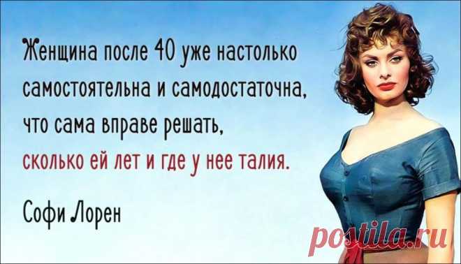 Как выглядеть моложе? ШЕСТЬ дельных советов от косметологов.